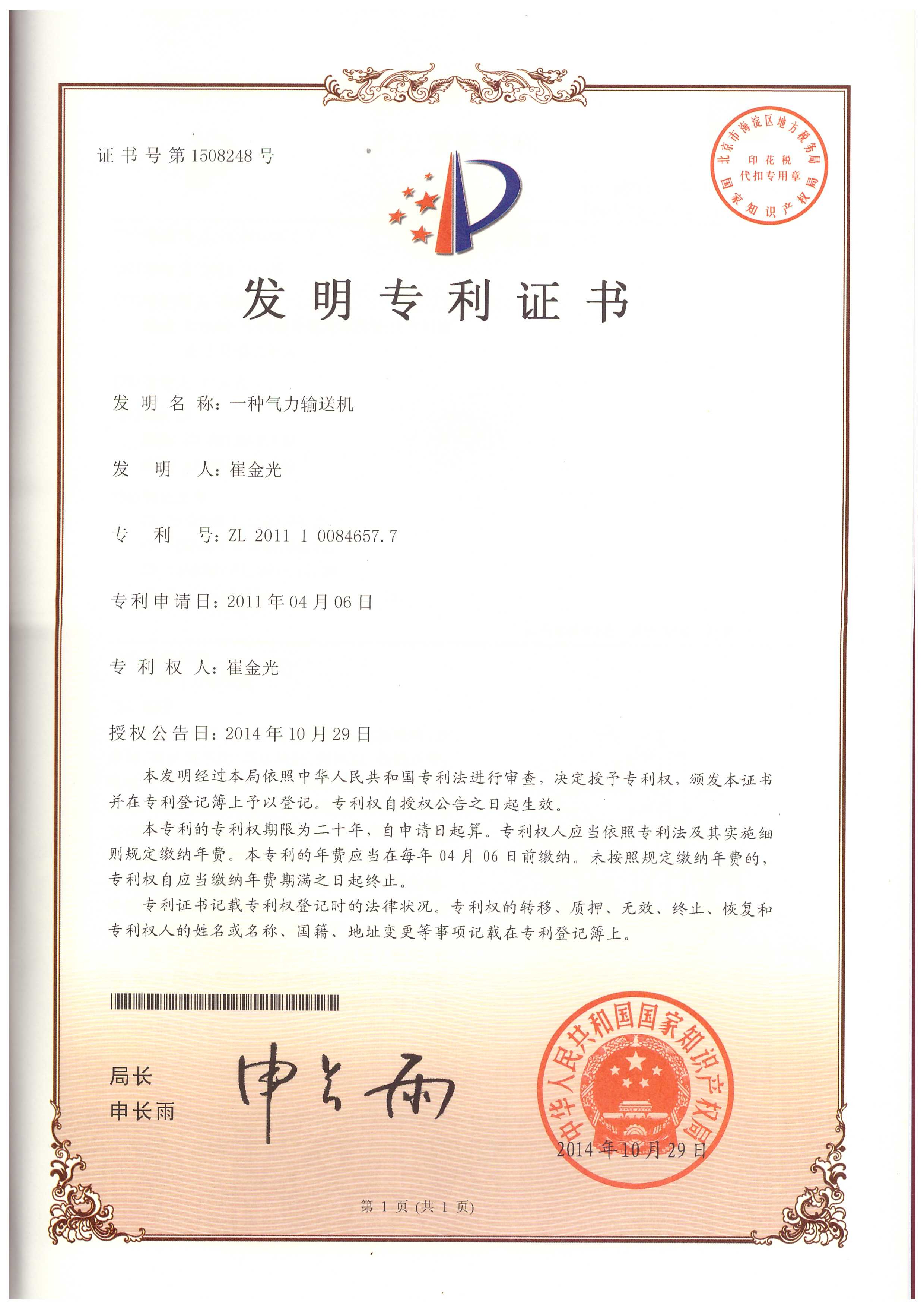 肏美女小淫洞在线视频观看网站