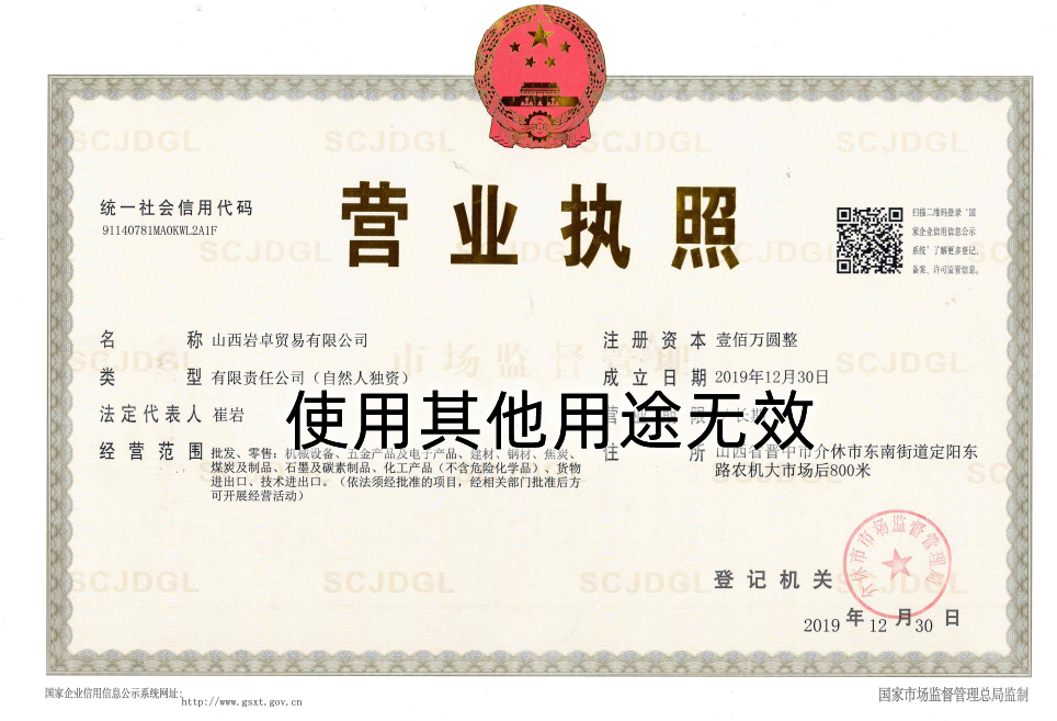 久久少妇一级视频